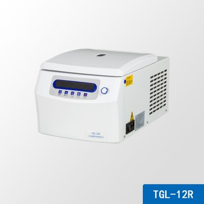 TGL-12R 微量高速冷凍離心機(jī) 