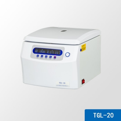 TGL-20 高速離心機